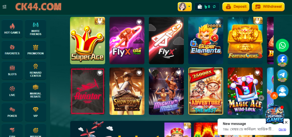 ck444 game