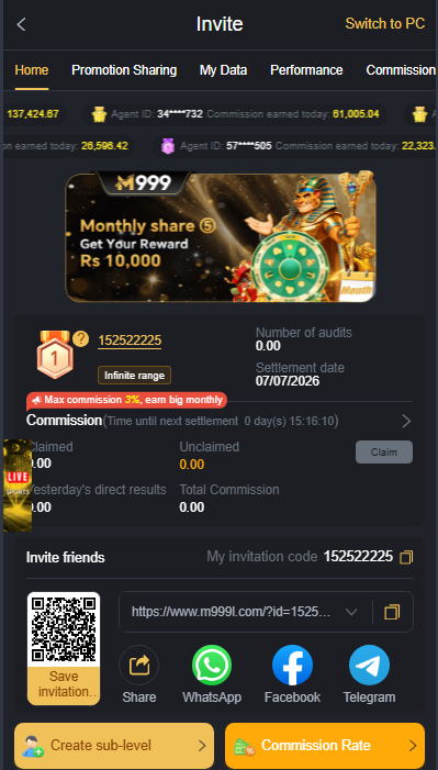m99 game