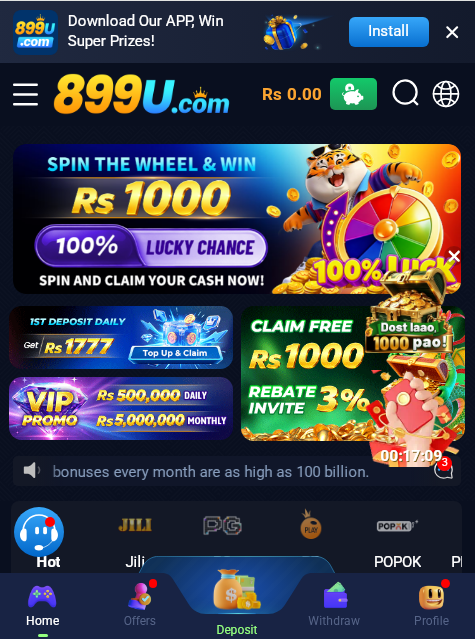 89u game 