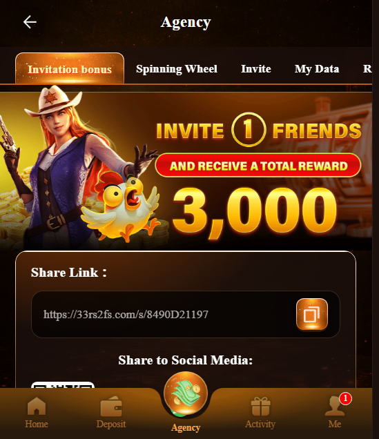 33RS GAME