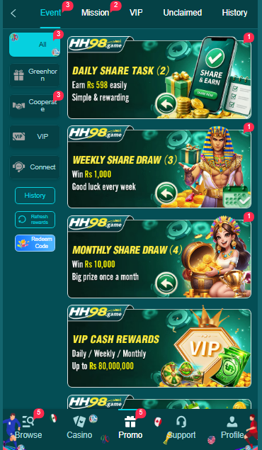 HH98 GAME