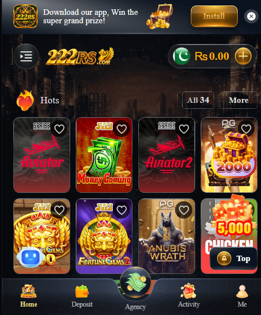 22rs game