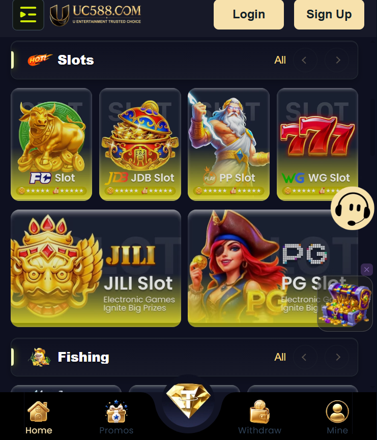 UC588 GAME