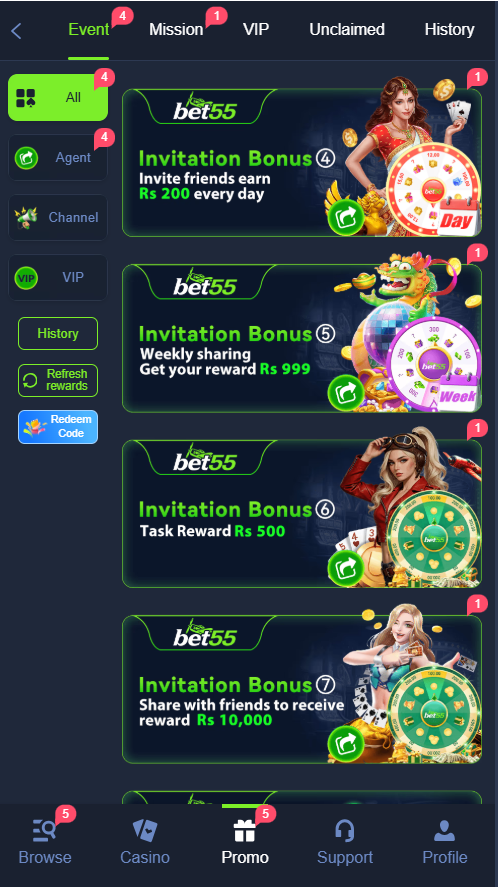 bt55 game