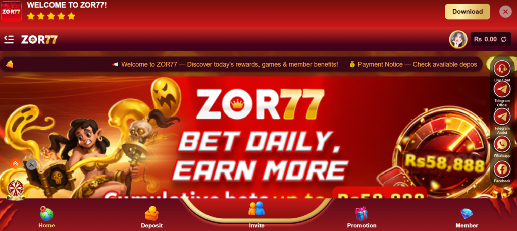 zor77 game