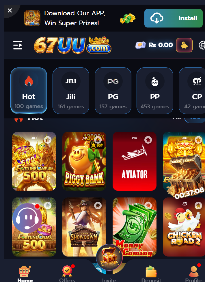 67uu game