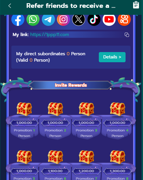 1ppp game