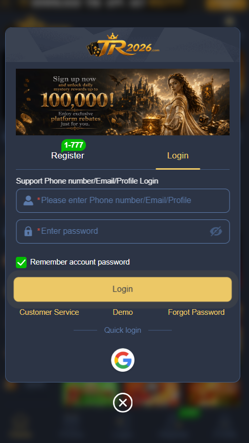 tr2026 game