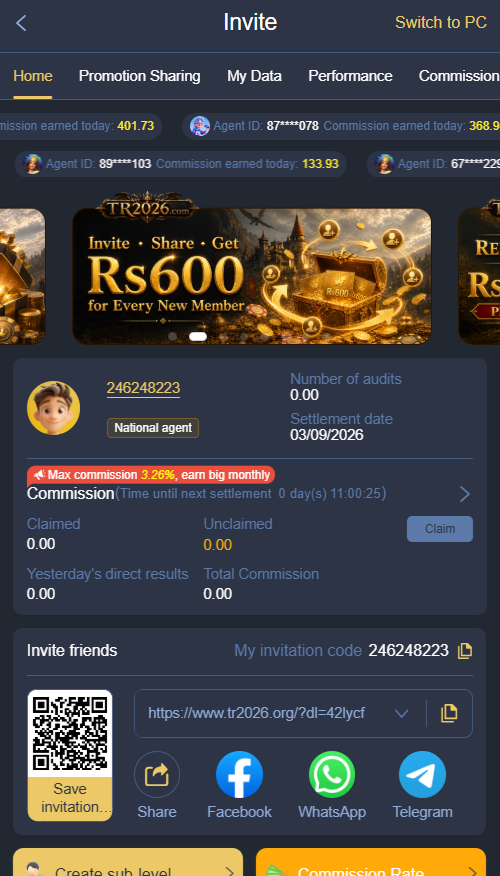 tr2026 game