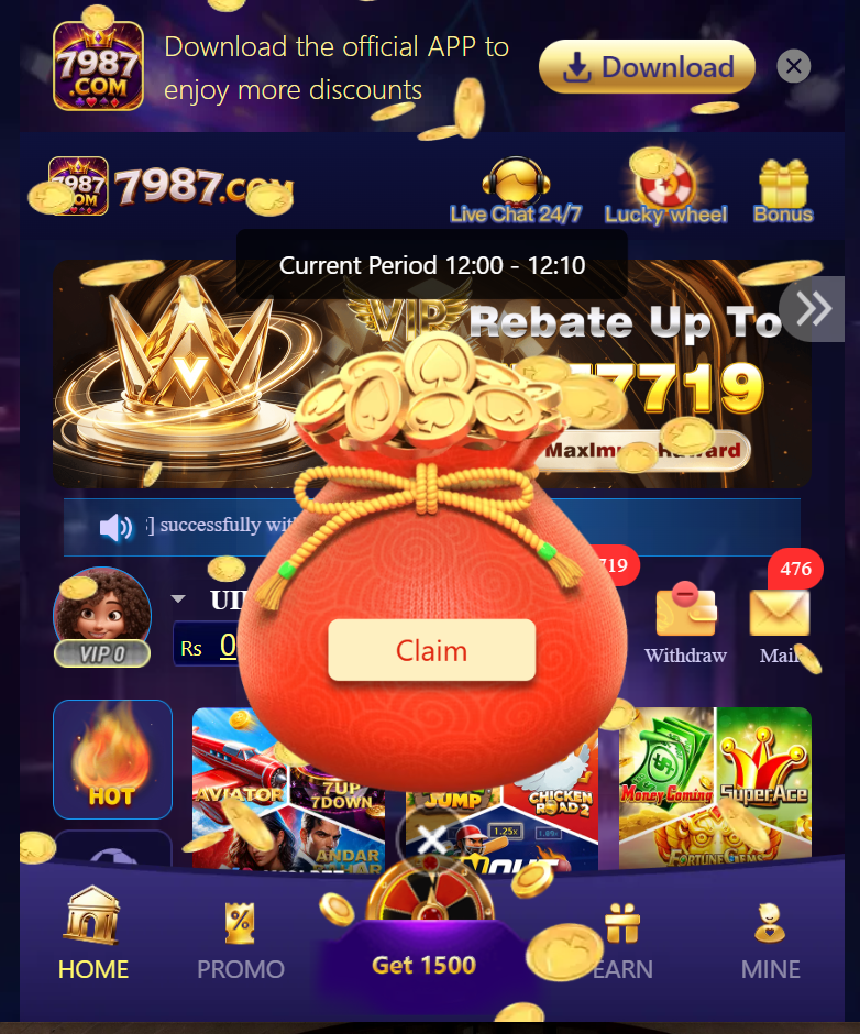 7987 game